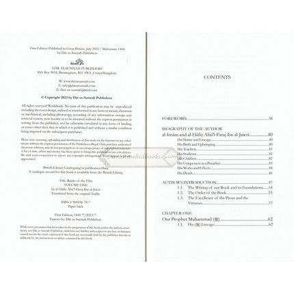 Ranks of The Elite - Volume One By Imam Ibn Jawzi