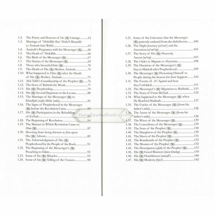 Ranks of The Elite - Volume One By Imam Ibn Jawzi