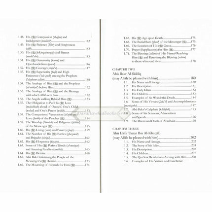 Ranks of The Elite - Volume One By Imam Ibn Jawzi