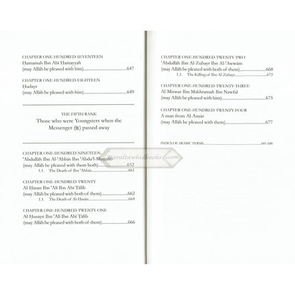 Ranks of The Elite - Volume One By Imam Ibn Jawzi