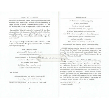 Ranks of The Elite - Volume One By Imam Ibn Jawzi