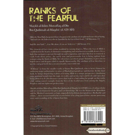 Ranks of the Fearful By Imam Ibn Qudamah Al-Maqdisi