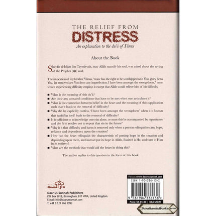 Relief from Distress By Shaykhul Islam Ibn Taymiyyah