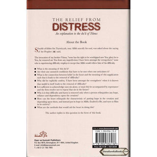 Relief from Distress By Shaykhul Islam Ibn Taymiyyah
