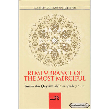 Remembrance of the Most Merciful