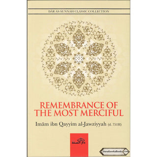 Remembrance of the Most Merciful