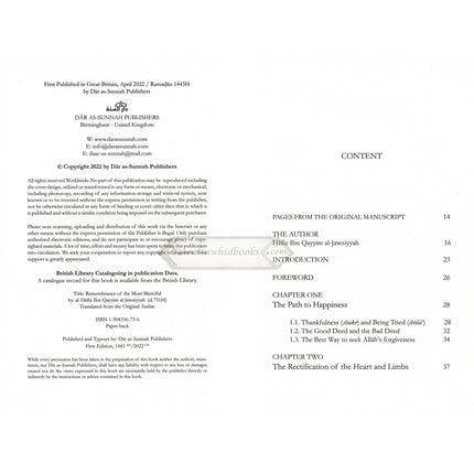 Remembrance of the Most Merciful