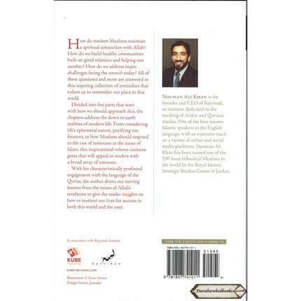 Revive Your Heart: Putting Life in Perspective By Nouman Ali Khan