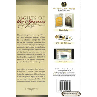 Rights of the Spouses by Shaykh Sulayman Ruhaylee