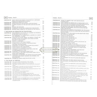 Riyad-us-Saliheen 2 Vol Set By Imam An-Nawawi