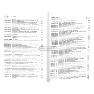 Riyad-us-Saliheen 2 Vol Set By Imam An-Nawawi
