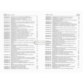 Riyad-us-Saliheen 2 Vol Set By Imam An-Nawawi