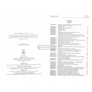 Riyad-us-Saliheen 2 Vol Set By Imam An-Nawawi