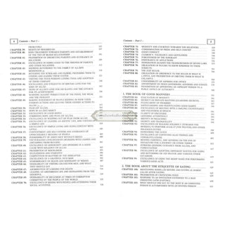 Riyad-us-Saliheen 2 Vol Set By Imam An-Nawawi