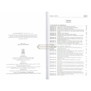 Riyad-us-Saliheen 2 Vol Set By Imam An-Nawawi