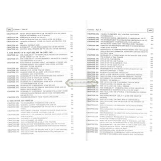 Riyad-us-Saliheen 2 Vol Set By Imam An-Nawawi
