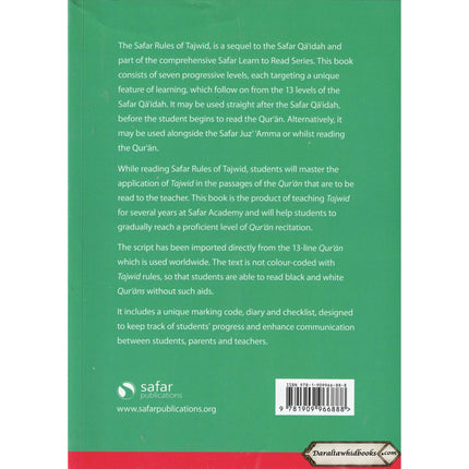 Rules Of Tajweed (Safar Learn To read Series)