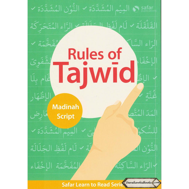 Rules Of Tajweed (Safar Learn To read Series) Madinah Script