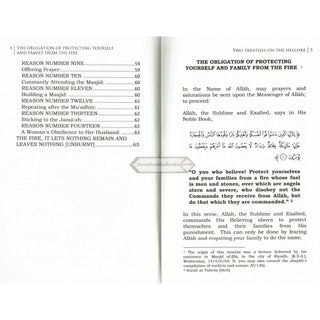 Save Yourself and Your Family from the Hellfire By Shaykh Abdul Azeez Ibn Baaz & Abdullah Bin Uthmaan Ath-Thamaaree