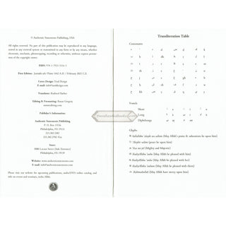 Secret Society (Freemasons, illuminati and Missionaries) By Rasheed Barbee