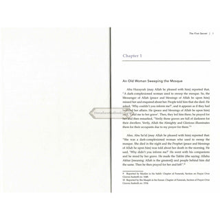 Secrets of Leadership and Influence By Sulaiman Ibn Awad Qaiman    ISBN: 9789675699030