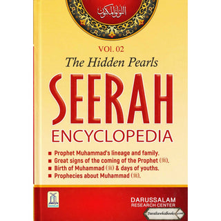 Seerah Encyclopedia: The Hidden Pearls (Vol 2)