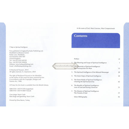Seven Steps to Spiritual Intelligence by Musharraf Hussain