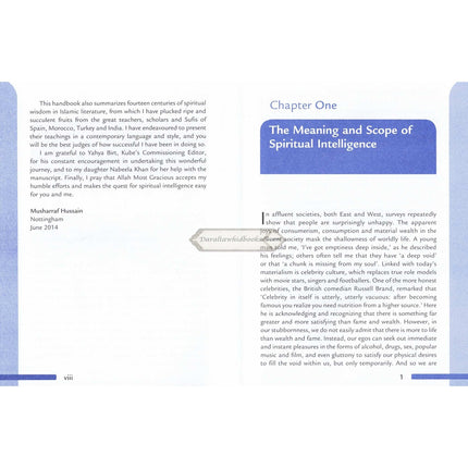 Seven Steps to Spiritual Intelligence by Musharraf Hussain