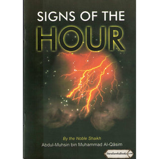 Signs of the Hour By Muhammad bin 'Ali Al-Arfaj, Booklet
