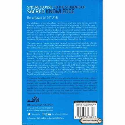 Sincere Counsel to the Seekers of Sacred Knowledge