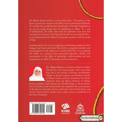 Sins: Poison of the Heart by Haifaa Younis