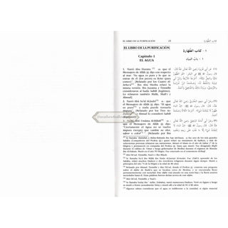 Spanish: Bulug Al-Maram (Spanish) By Hafiz Ibn Hajar Al-Askalani