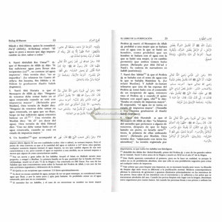 Spanish: Bulug Al-Maram (Spanish) By Hafiz Ibn Hajar Al-Askalani