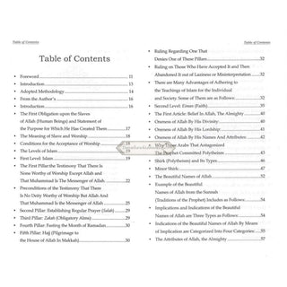 Spreading Out Flags Of Sunnah For the Belief of The Saved and Victorious Sect By Dr. Sulaiman bin Abdullah Alqusair