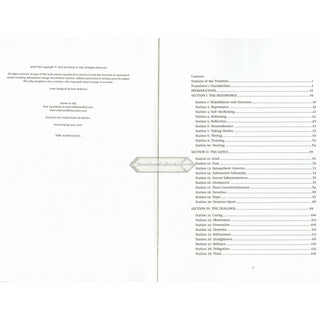 Stations of the Travelers: Manazil as-Sa’ireen By Hatem al-Haj