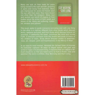 Stop Worrying & Start Living By Abdullah Bin Saeed Az-Zahranee    ISBN: 9789675699245