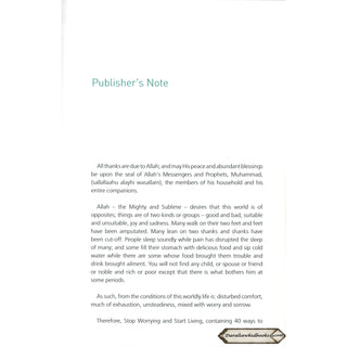 Stop Worrying & Start Living By Abdullah Bin Saeed Az-Zahranee    ISBN: 9789675699245