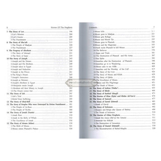 Stories of the Prophets By Hafiz Ibn Katheer Dimashqi