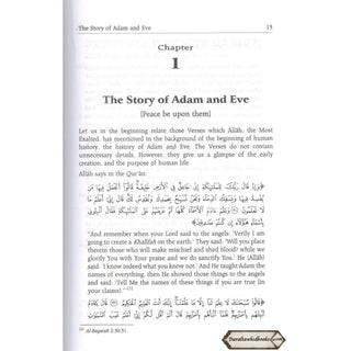 Stories of the Prophets By Hafiz Ibn Katheer Dimashqi