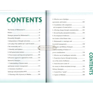 Strategies of Prophet Muhammad By Omar Khayyam Sheikh