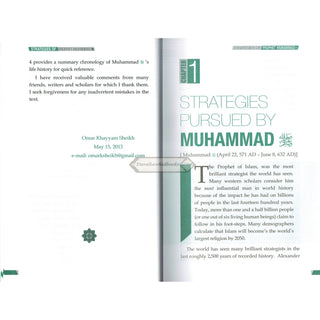 Strategies of Prophet Muhammad By Omar Khayyam Sheikh