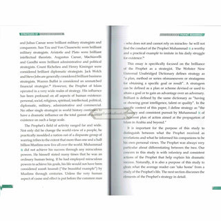 Strategies of Prophet Muhammad By Omar Khayyam Sheikh