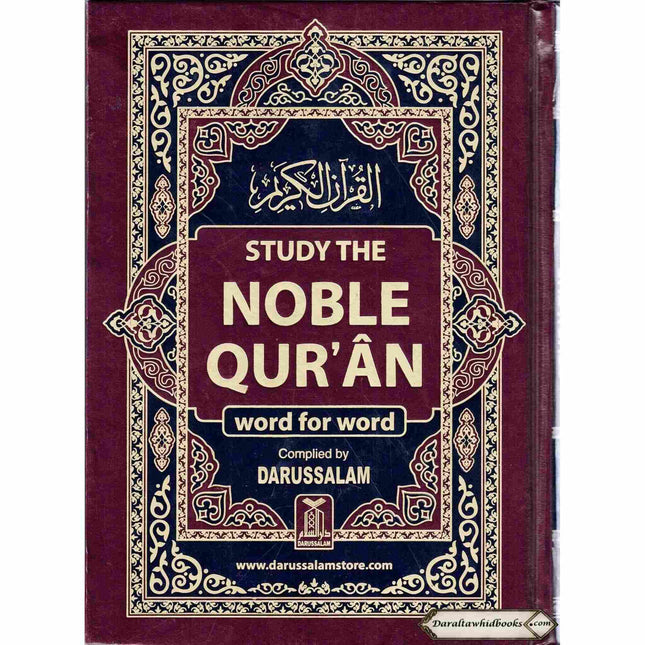 Study The Noble Quran Word-for-Word (Full Color in One Vol) By Dr. Muhsin Khan & Dr. Taqi-ud-Din Al-Hilali