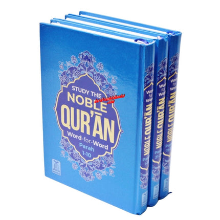 Study The Noble Quran Word-for-Word (Full Color 3 Vol. Set) By Dr. Muhsin Khan & Dr. Taqi-ud-Din Al-Hilali