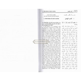 Summarized Sahih Muslim (2 Vol. Set) By Hafiz Zakiuddin Abdul-Azim Al-Mundhiri