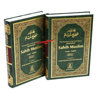 Summarized Sahih Muslim (2 Vol. Set) By Hafiz Zakiuddin Abdul-Azim Al-Mundhiri