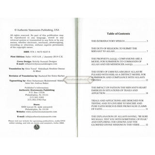 Surrendering And Submitting To Allah By Shaykh Muhammad Raslan