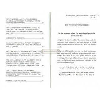 Surrendering And Submitting To Allah By Shaykh Muhammad Raslan
