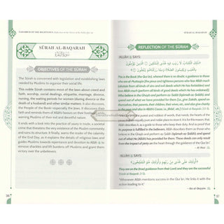 Tadabbur of the Righteous: Reflection on the Verses of the Noble Quran    ISBN: 9786297545370