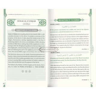 Tadabbur of the Righteous: Reflection on the Verses of the Noble Quran    ISBN: 9786297545370